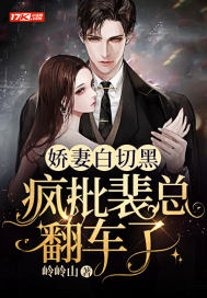 迷乱父女情