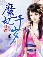第一次破学生处很疼视频