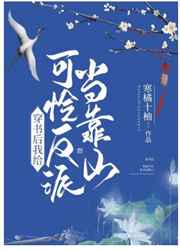 泰迦奥特曼免费观看