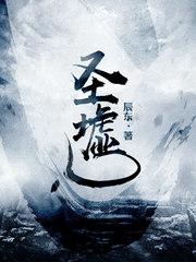 孙尚香教刘禅在*做作业视频