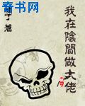 精品伴奏网