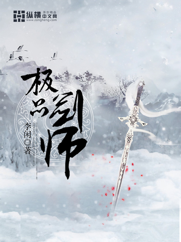 幸福出租车超清中字