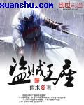 高级家庭教师韩国