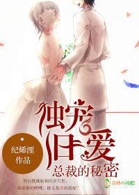 三上悠亚所有作品封面