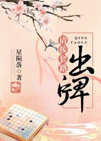 短篇强500篇小说笔趣阁