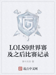 宝宝把腿开大点就不疼了动漫