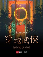 朋友趁我不在的时候