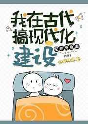 创造与魔法辣椒分布图