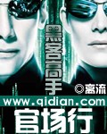 陈冠希1400张照片全集bt下载