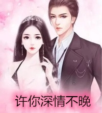 梅麻吕3d动漫在线观看