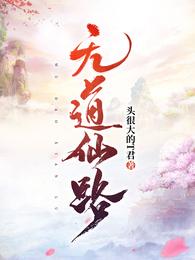 搞笑女必备闺头