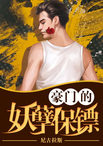 草莓社区在线观看视频