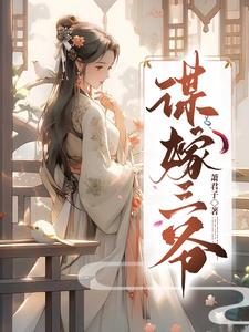 霸气外露