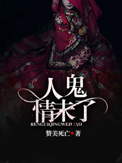 好男人资源电影网