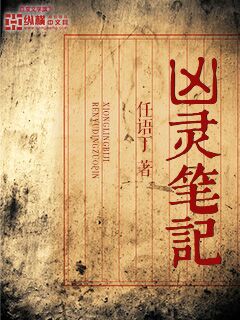 南非时区