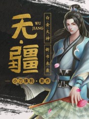 含羞草传媒免费进入