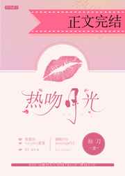 穿裙子就是好c