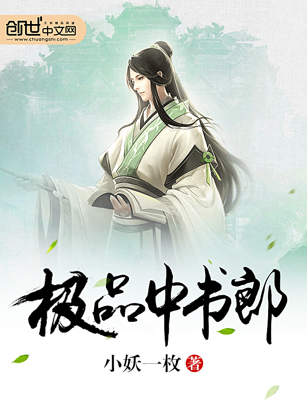 生理卫生课