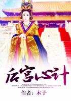 美女扒开尿口让男生桶