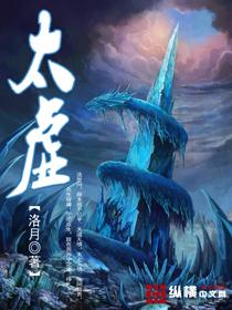刀锋上的救赎电视剧