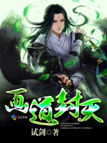 和一起攻克难关手机版