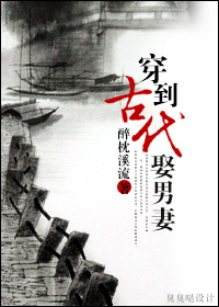 能让你流水的故事1000字