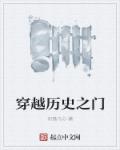 h小说短篇
