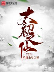 轩子巨二兔不放假资源
