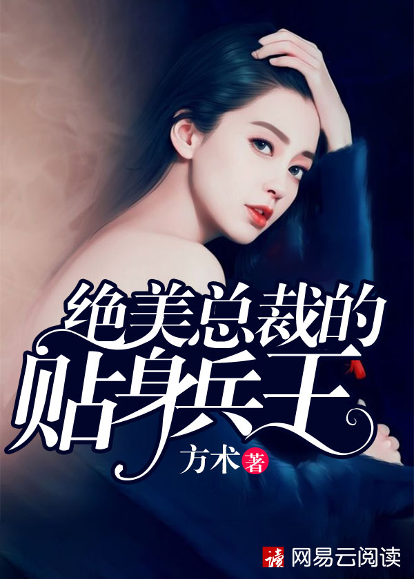 紫色光芒在哪