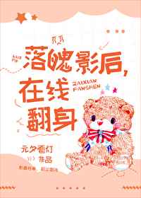 聚焦三农