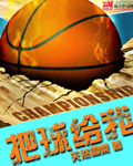 12一14岁少女发育