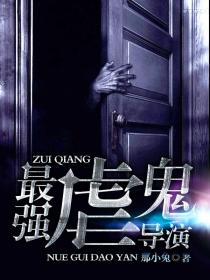 夜场最怕的16种游戏