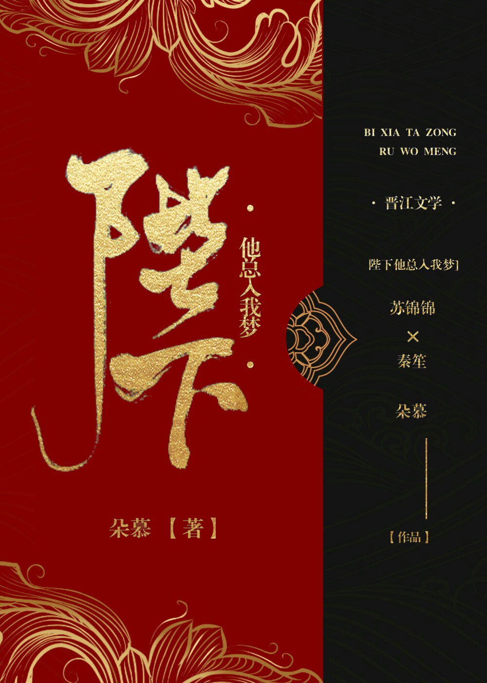 棉签扩张是什么意思