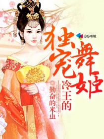 老友记百度云资源双语