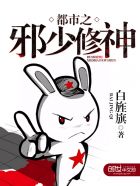 舢舨92