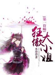 最近国语视频在线播放