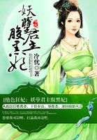 苹果敷脸能祛痘吗