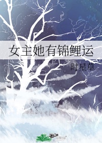 肉问禁忌文玩小核段子