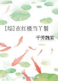 51大但人文艺术欣赏