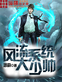 小攻进入小受过程图片