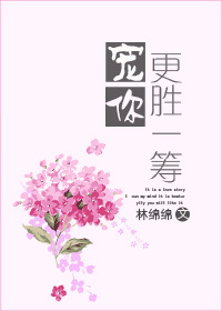 家庭大杂烩群交小说