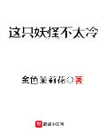新人类