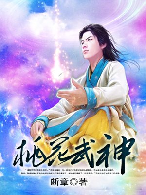真人动态交叉直播视频