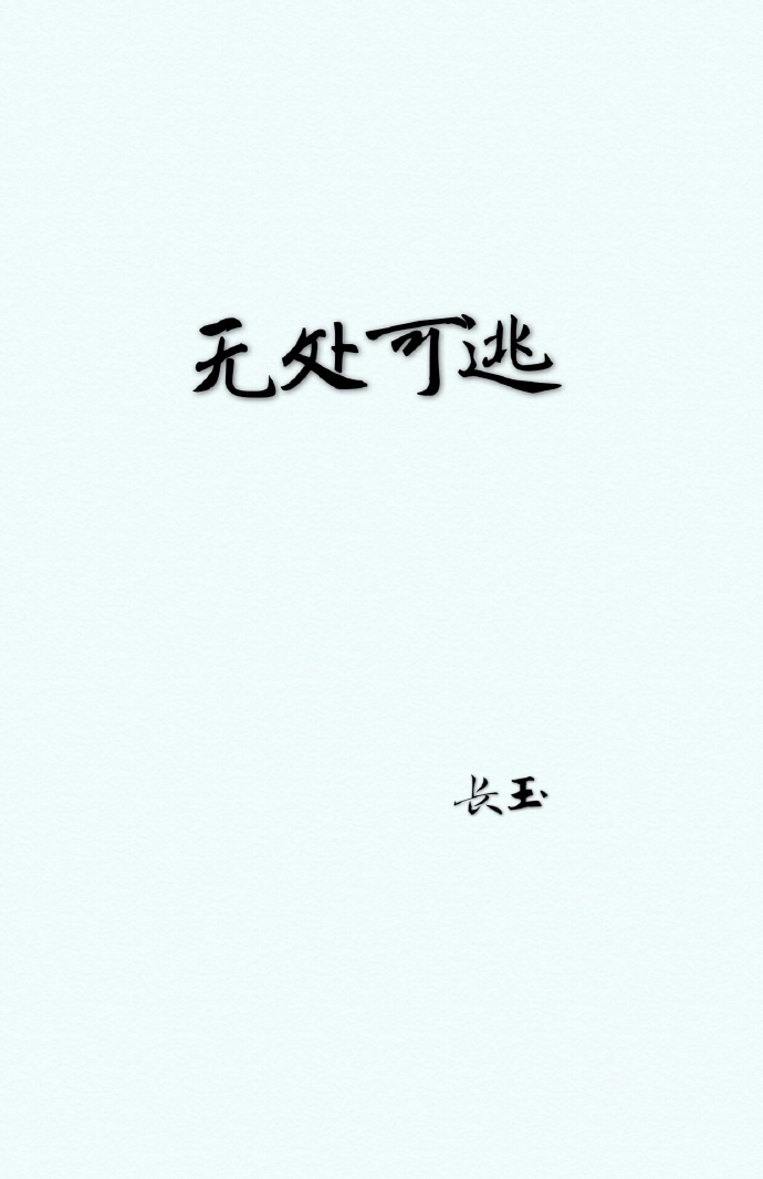 qq加我看b