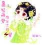 91九色尤物