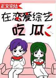 一二三四高清视频观看中文