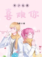 伊人坊直播