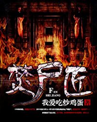 老师别我我受不了了动漫漫画