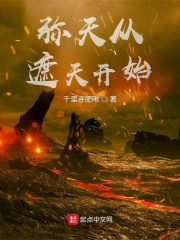 告白气球简谱