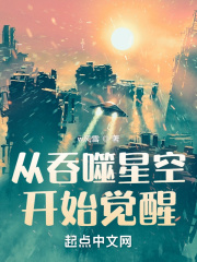 四虎com
